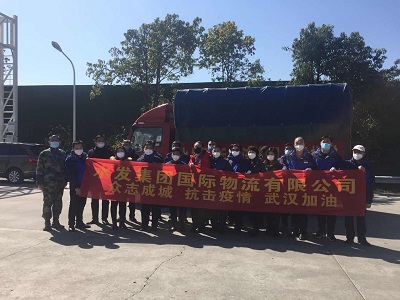 1581987175453389.jpg 圖片3.jpg