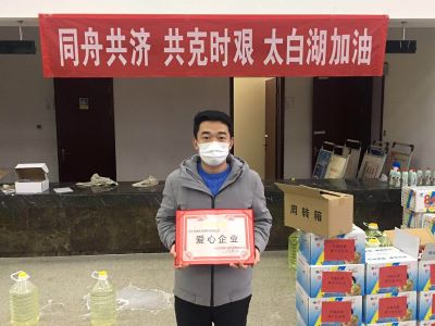 1582100561153330.jpg 圖片1.jpg