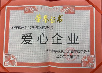 1582100573361723.jpg 圖片2.jpg