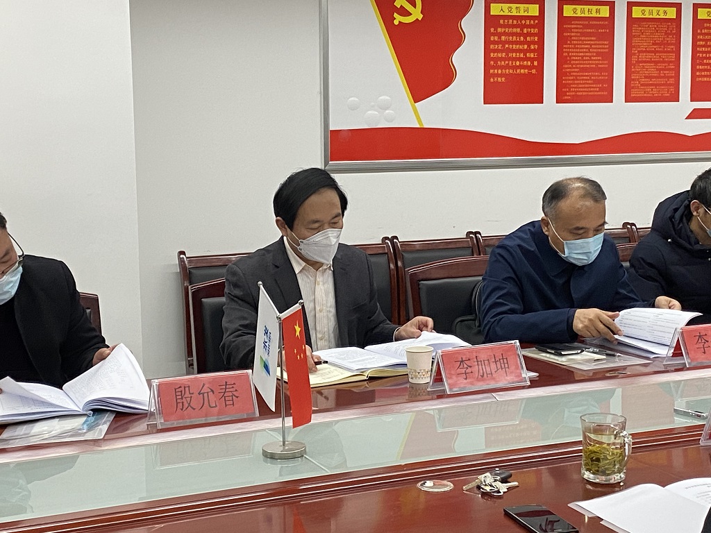 微信圖片_20200317093317.jpg