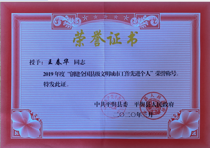 1586506373349372.jpg 1586506373349372.jpg