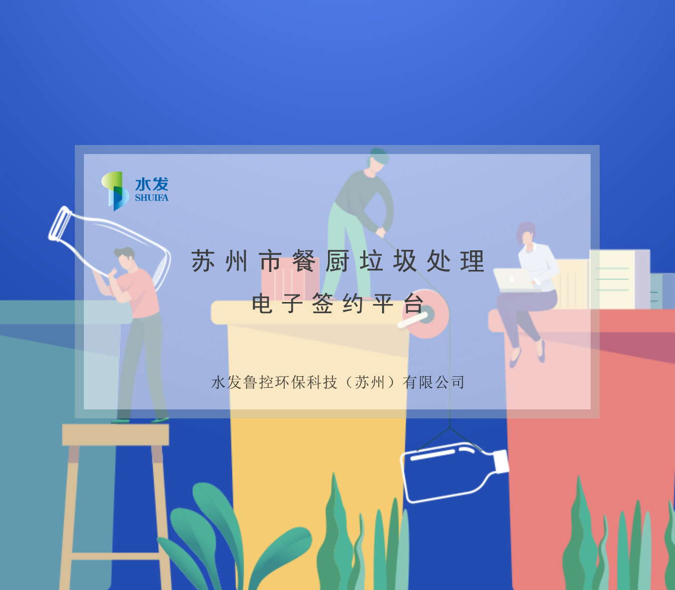 1631177191970309.jpg 封面.jpg