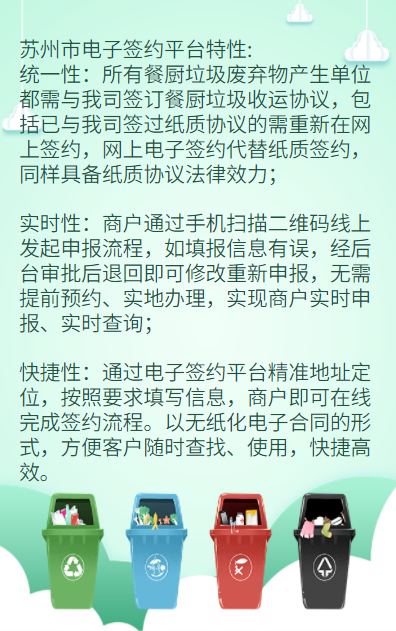 1631177216667449.png bee3716268f60aa4230b6ce4746075a.png
