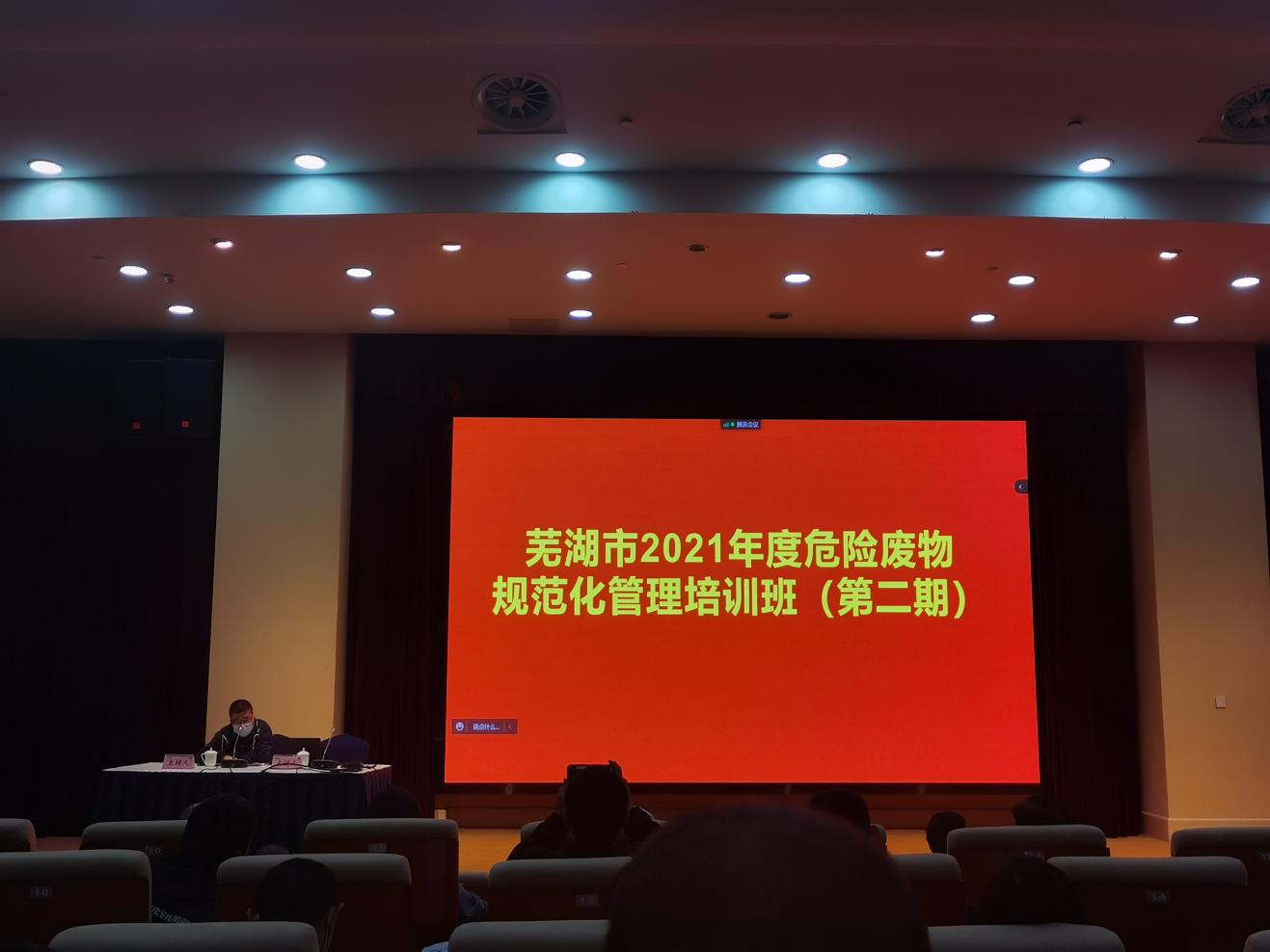1637109279324628.png 久基水務(wù).png