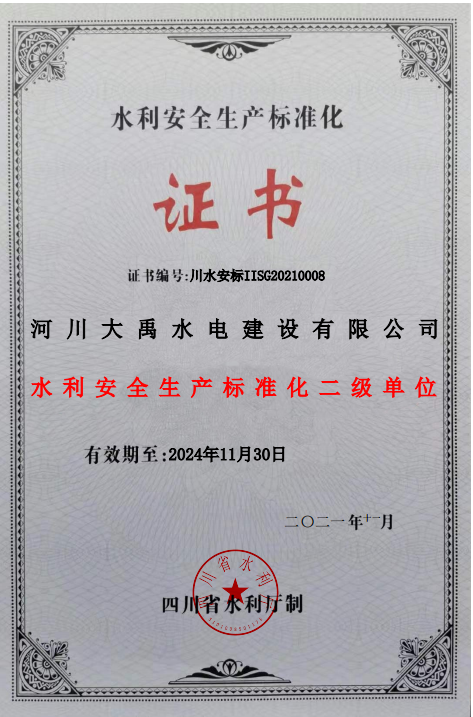 1639099177773570.png c2959cb2208da26d5d053f39f6d4ea8.png