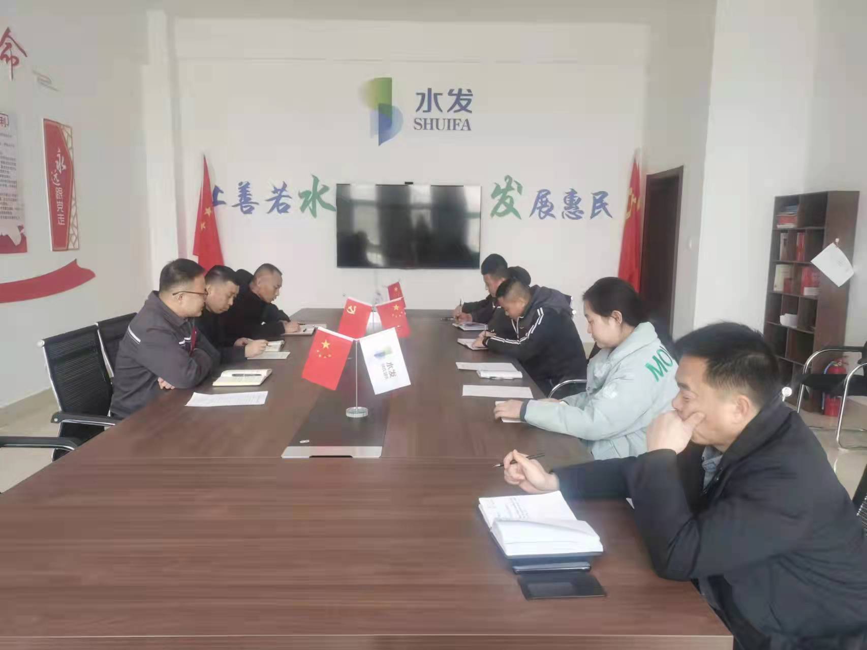1643627246895657.jpg 春節(jié)安全檢查 (2).jpg