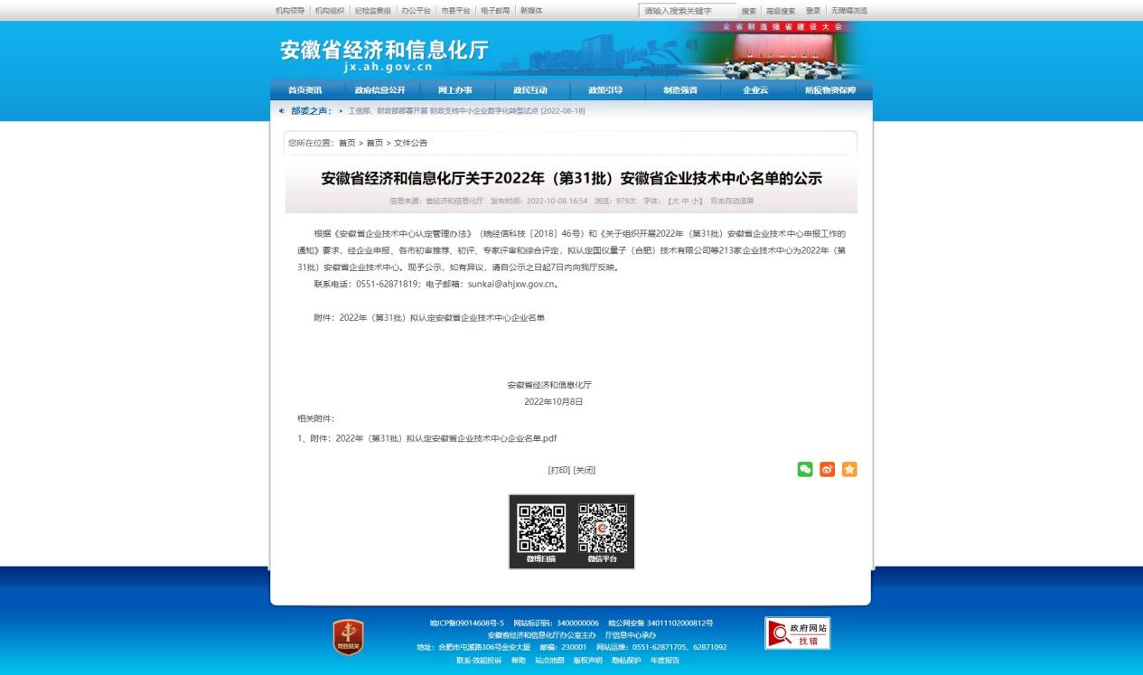 圖片2.png