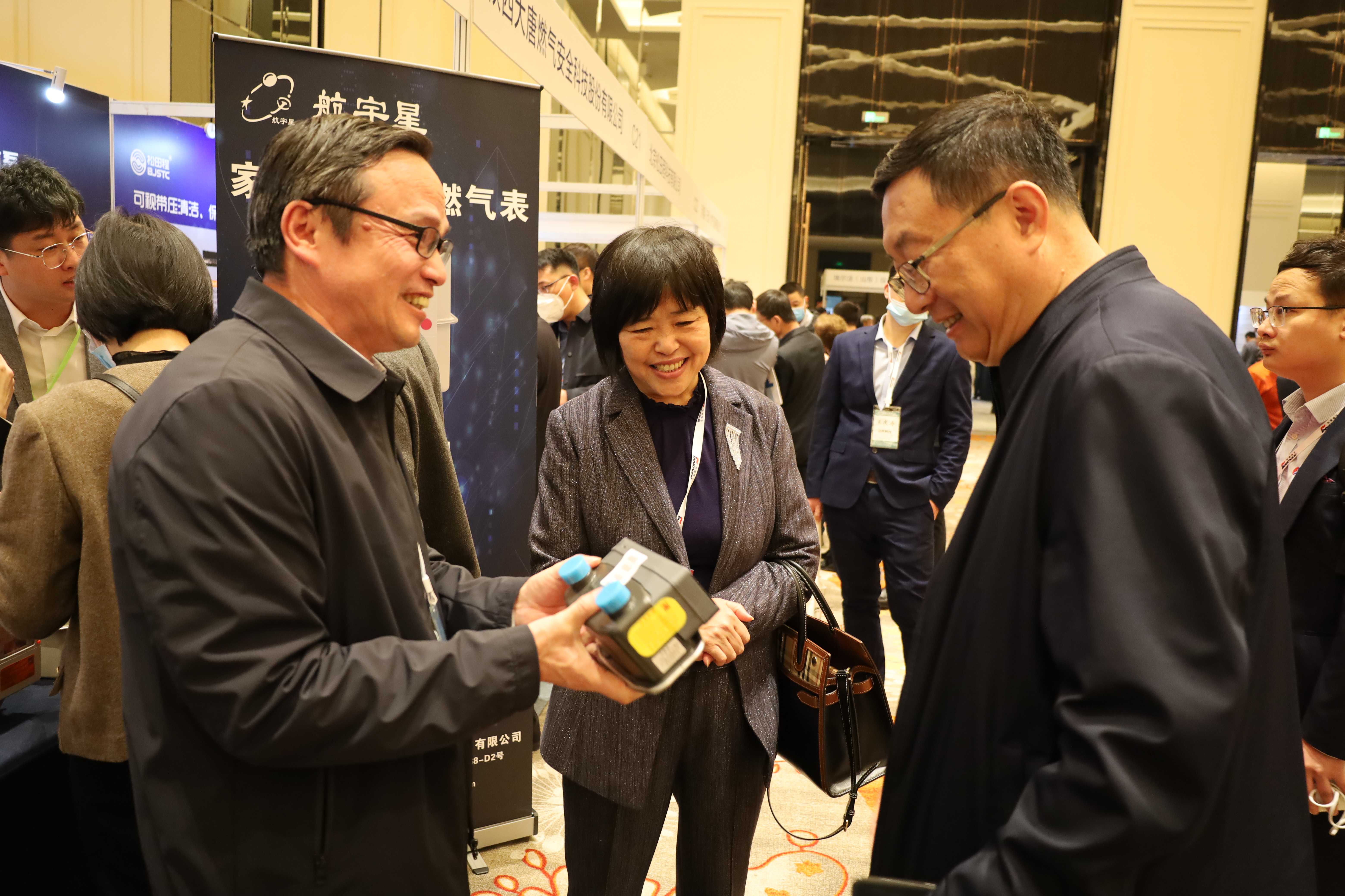 附件：【物聯(lián)科技】匯聚能量，共促行業(yè)發(fā)展—航宇星亮相第十二屆中國燃?xì)膺\營與安全研討會.JPG