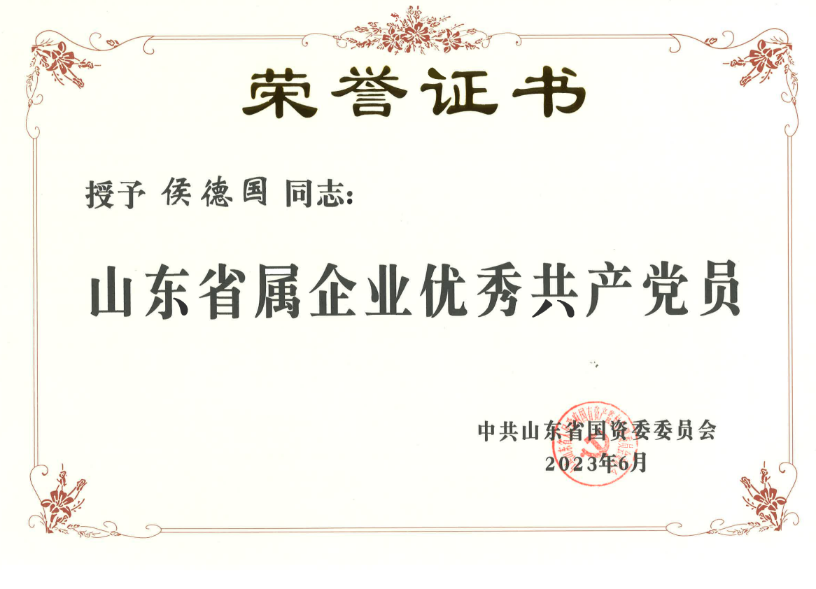 1688431892383825.png dbb116d6cf7de5fb2e11902c914b405.png