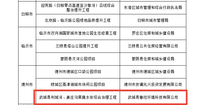 圖片3.png