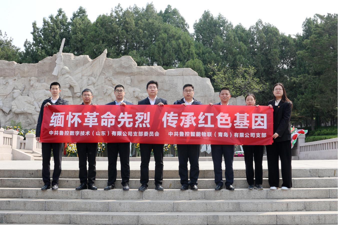 1712109977988699.png 圖片1.png