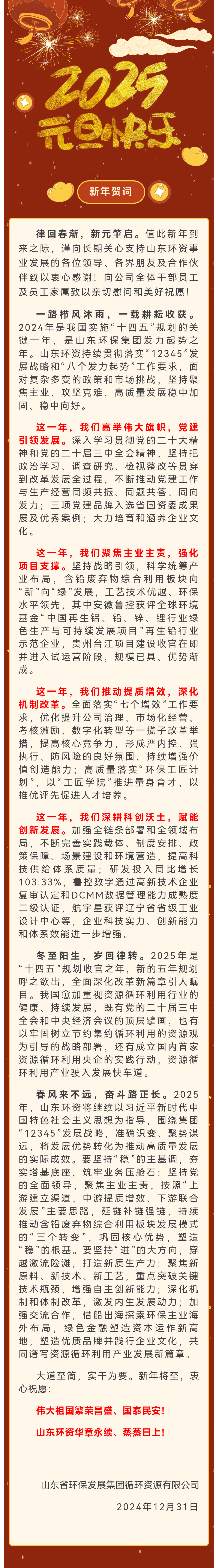 1c7ebf4fa4483d0a19fc623d2259ea9.png